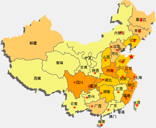 营销网络